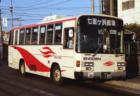 古参車両SA】江ノ電バス（路線）