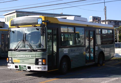 富士急行 2点 富士急行6000系の編成表|2nd-train