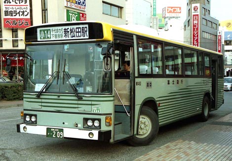 未使用1976年◆富士急行線開通50周年記念 ブロンズ製プレート 時車両 モ１形 未使用1976年◇富士急行線開通50周年記念 ブロンズ製プレート 時