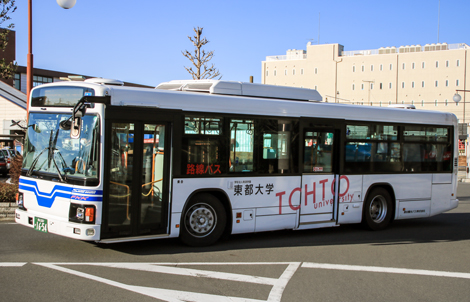 熊谷200か1654