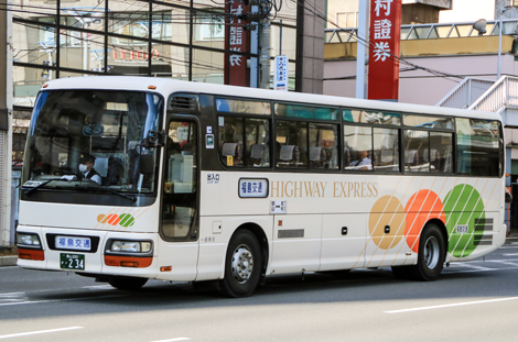 郡山200か234