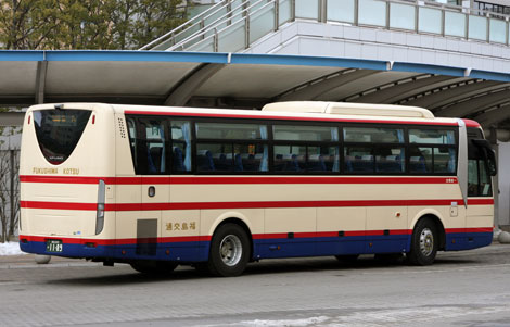 福島200か1189