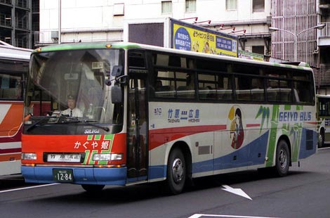 東広島市にお住まい、ゲィヨーさんのリクエストで、サザンオールスターズ「ＳＵＮＡＭＩ」…