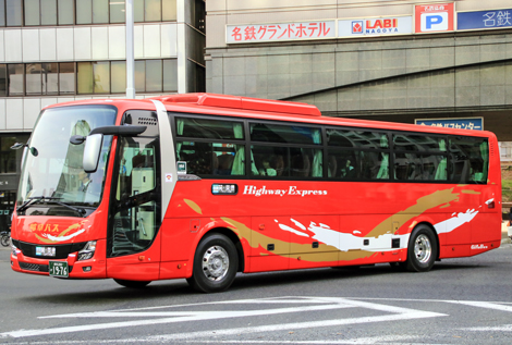 高価値】 岐阜バス観光 エアロエース | www.barkat.tv