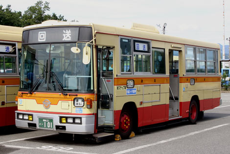 【中古】 バツイチ３０ａｎｓ/祥伝社/小池田マヤ 中古】 バツイチ30ans/祥伝社/小池田マヤの通販 by