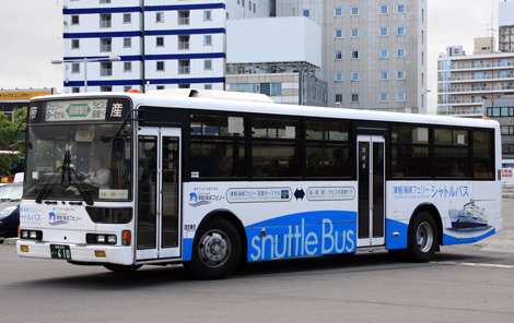 函館200か610