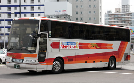 函館200か661