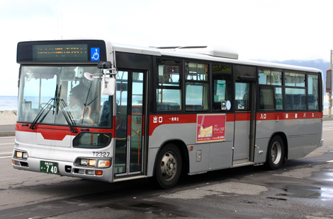 函館バス（東急からの移籍車両と思しき車）