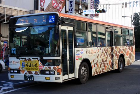 古参車両TS】箱根登山バス