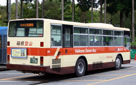 イマジン バスコレ改造 箱根登山鉄道バスタイプ 旧塗装 日野RE イマジン バスコレ改造 箱根登山鉄道バスタイプ 旧塗装 日野RE