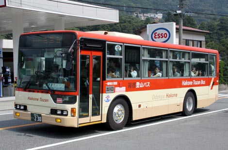 古参車両SA】箱根登山バス（路線大型）