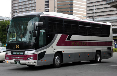 阪急観光バス（貸切2）
