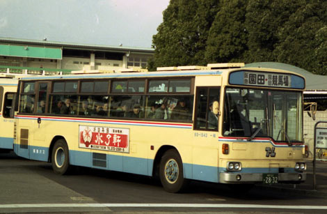 ファイル:Hankyu Bus - 2834.JPG - Wikipedia