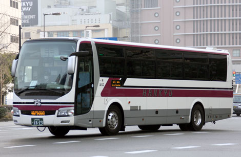 阪急 阪急電鉄 阪急神戸本線 神崎川〜十三間「十三バイパス下