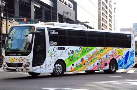 荒神リンダマン　バス 1/1 阪急バス 茨木(営)7205 いすゞ2KG-LV290N4 阪急バス(清荒神初詣臨