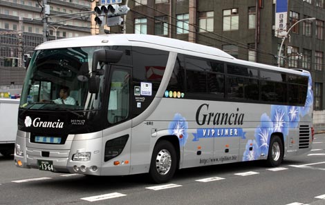 平成エンタープライズ