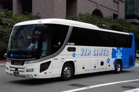 創愛エンタープライズ 株式会社アイエンタープライズ | 株式会社アイエンタープライズ