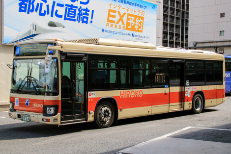 広島交通（低床）