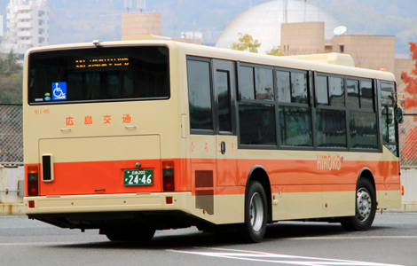 広島交通（低床）
