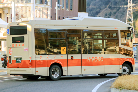 2339 バスカタログ 超低床都市型路線バス JP250 NEW CITY/M1 2339 バスカタログ 超低床都市型路線バス JP250 NEW CITY/M1
