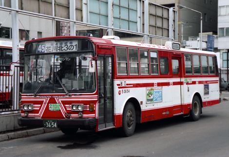 古参車両ＳＡ】北海道中央バス（路線赤塗装１）