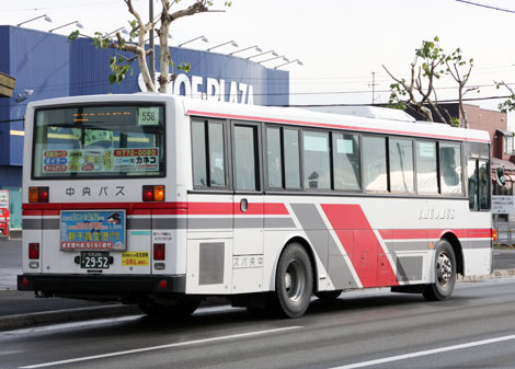 古参車両SA】北海道中央バス（路線移籍）