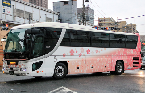 大阪230あ8902