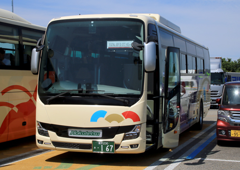 3933　週刊　日本の街道　北陸２・中部　5 北陸ロングドライブ#5（終）｜金沢を満喫して一日中走り倒した