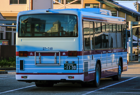貴重】日本のバスカラー名鑑 路線バス編 貴重】日本のバスカラー名鑑 路線
