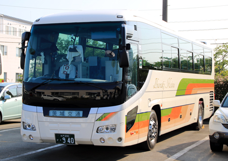 水戸200か940