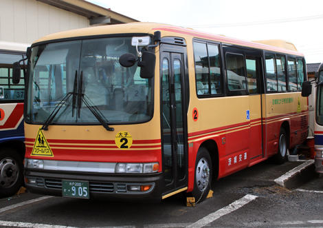 な　茨30点 月極駐車場 神戸市灘区岸地通】P-CLUB水道筋 | 神戸市灘区の月極