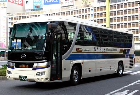 伊那バス（高速）