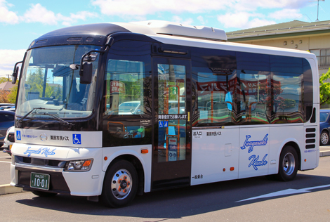 ポンチョ推進委員会】宮城県