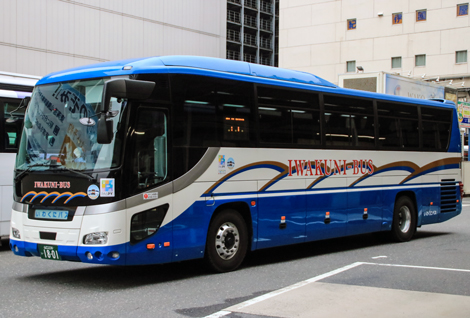 セール 新 山口 岩国 バス