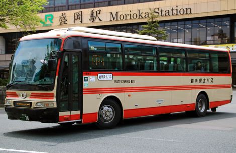 岩手県北自動車（高速2）