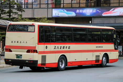 岩手県北自動車（高速2）