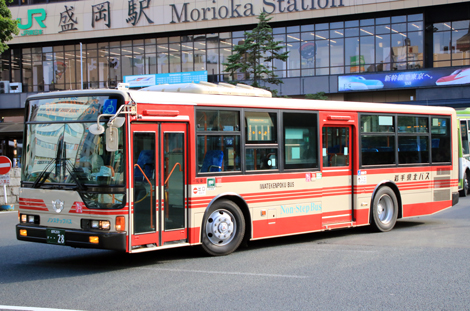 アドウィング1/80 西日本車体 岩手県北自動車