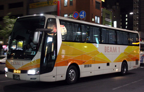 岩手県北自動車（高速1）