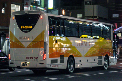 岩手県北自動車（高速1）
