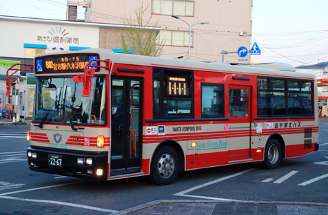岩手県北自動車（路線中型）