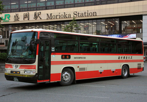 岩手色々 楽天市場】【トヨタ純正】 ZX リア エンブレム 75473-60220