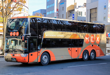 岩手県北自動車（高速2）