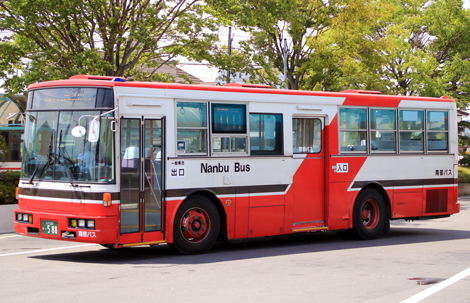 八戸200か588