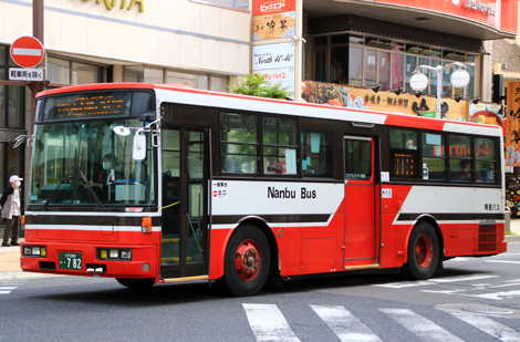 八戸200か782