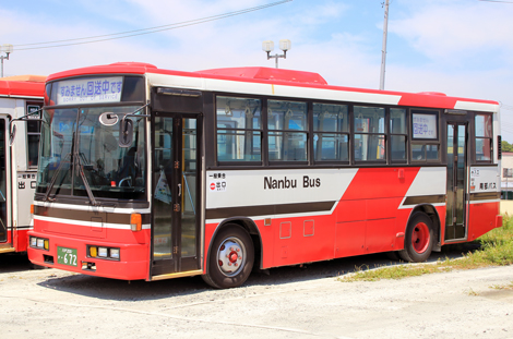 八戸200か672