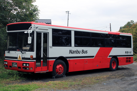 岩手県北自動車南部支社（高速・貸切）