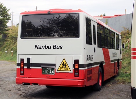 岩手県北自動車南部支社（高速・貸切）