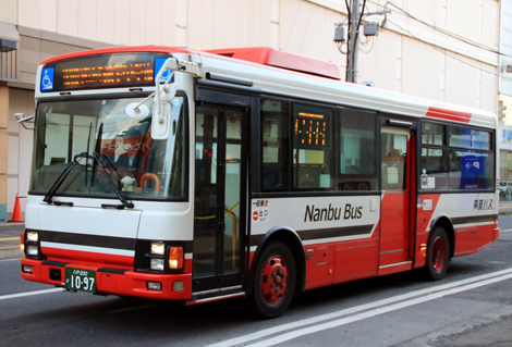 八戸200か1097