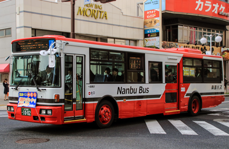 八戸200か1002