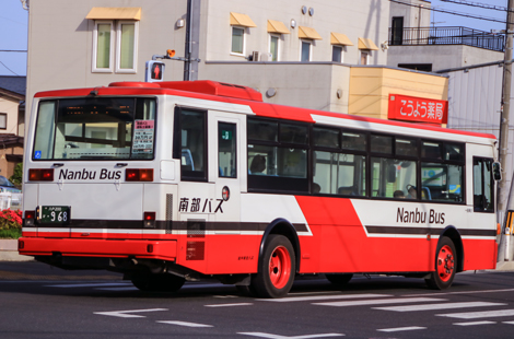 八戸200か968